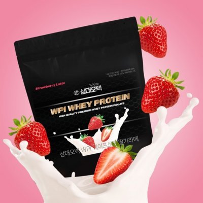 [삼대오백]WPI 웨이프로틴 딸기라떼