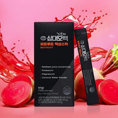 [삼대오백] 비트루트 액상스틱 15포