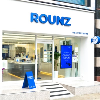 [강서] 라운즈 염창역점