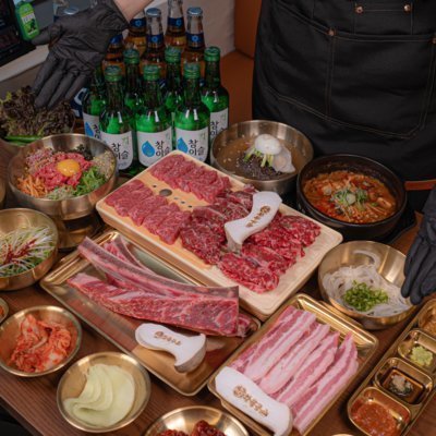 [인천] 화육우소 구월점