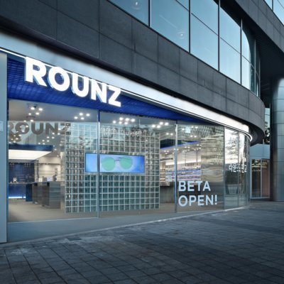 [성남] 라운즈 판교점