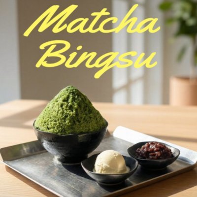 스테이블모먼트 월배점