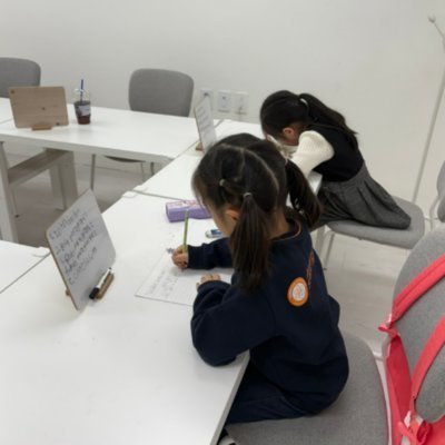 [기자단] 주니스원더랩영어교습소