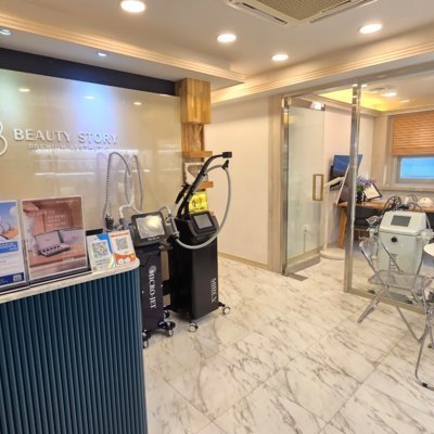 [광주] 뷰티스토리