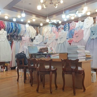 [마산] 대진주단