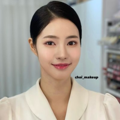 [신림] 초이메이크업