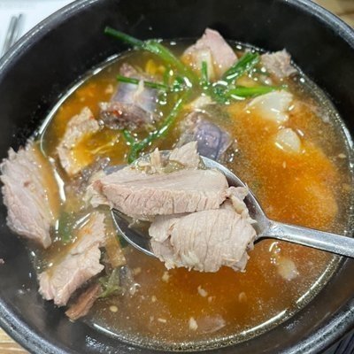 [부산] 신창국밥 부산역점