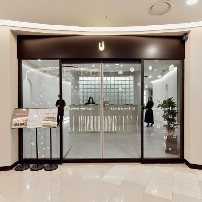 [판교] 꼼나나비앙 판교점