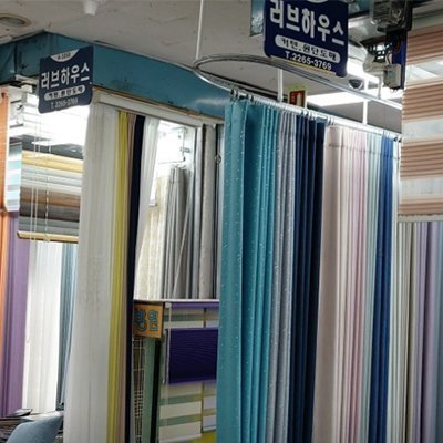 [동대문] 러브하우스