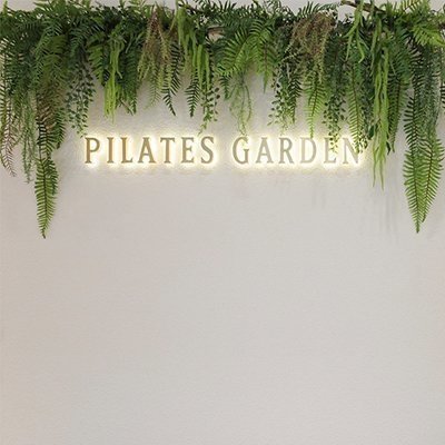 [이대] 필라테스가든 이대점