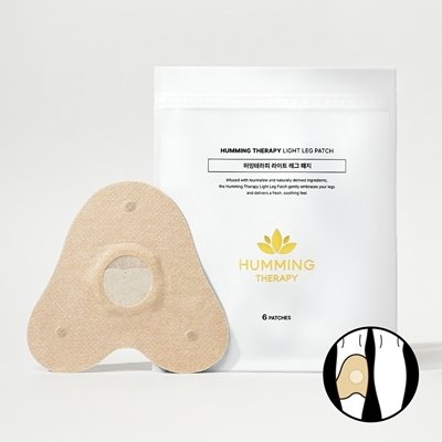 [허밍테라피] 라이트 레그패치
