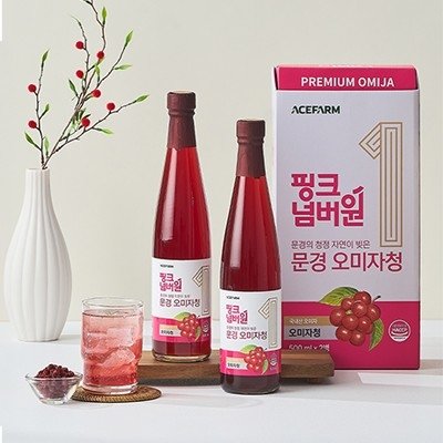 [핑크넘버원] 문경 생(生)오미자청