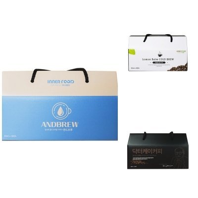 [이너푸드] 3가지 맛 커피