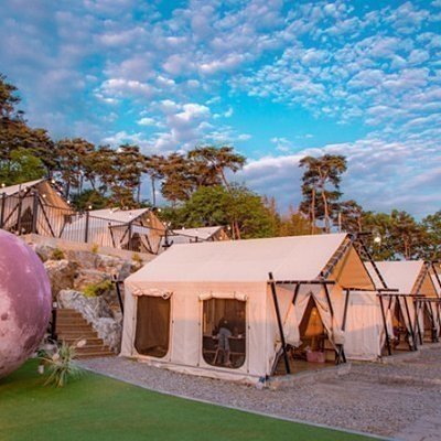 [서산] 고든남 바베큐