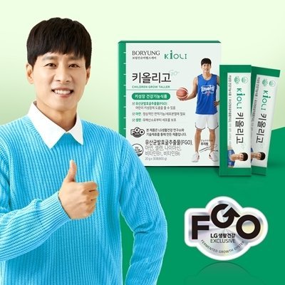 [키올리고] 유산균발효굴추출물 FGO