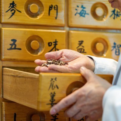 [기자단] 생생한약방