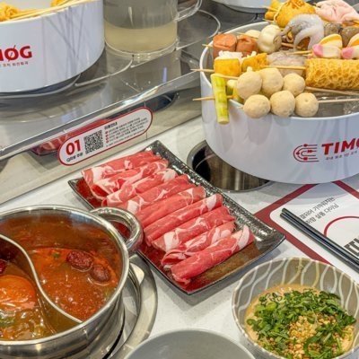 [기자단] 띠목 본점