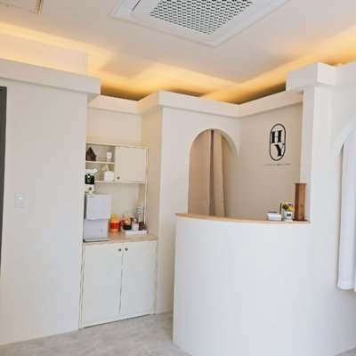 [인천] 헤이유 왁싱&스킨