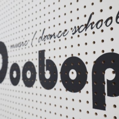 [천안] 두밥실용음악댄스학원