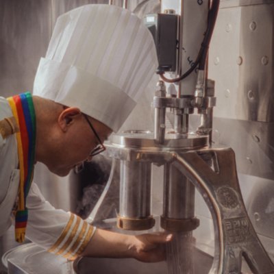 [군자] 소사면옥