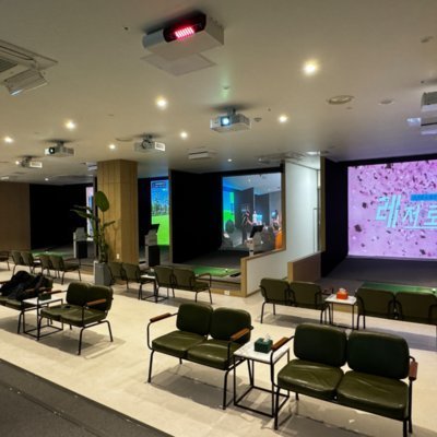 [기자단] 레저로스크린파크골프 광명점