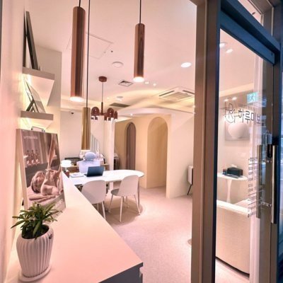 [송파] 하루미보떼