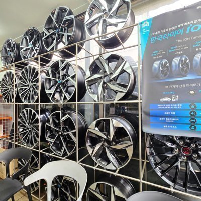 [죽전] 티스테이션 죽전점