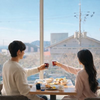 [서귀포] 딥그린레스토랑