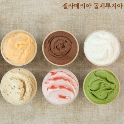 [대전] 젤라떼리아 돌체루지아