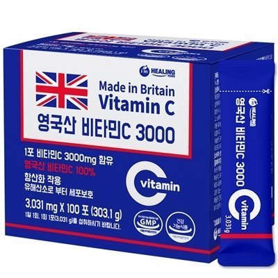 [아임힐링] 영국산 비타민 C3000