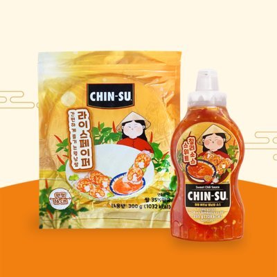 [친수] 라이스페이퍼&스위트칠리소스