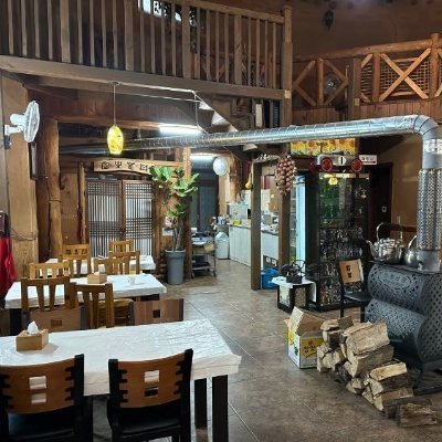 [강원] 본가장수촌 원주행구점