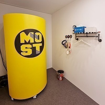 [고양] 모스트왁싱&태닝 일산화정점