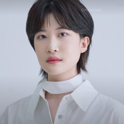 [수원] 차홍룸 광교점 고은 디자이너