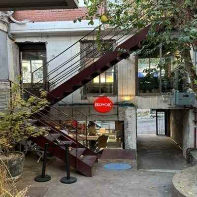 [이태원] 이코복스커피 스튜디오_릴스