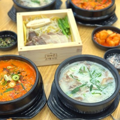 [원주] 가마솥순대국밥 원주무실점