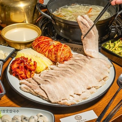 [성남] 보쌈애칼국수 성남은행점