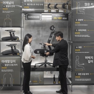 [강남] 사이즈오브 강남점_릴스