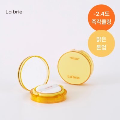 [라브리에]쿨링 톤업 선쿠션