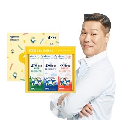 [키즈텐] 칼슘업 3종 선물세트