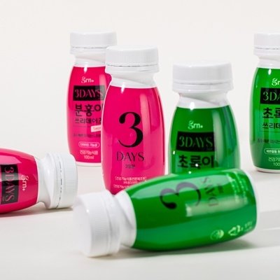 [GRN] 쓰리데이즈 SET