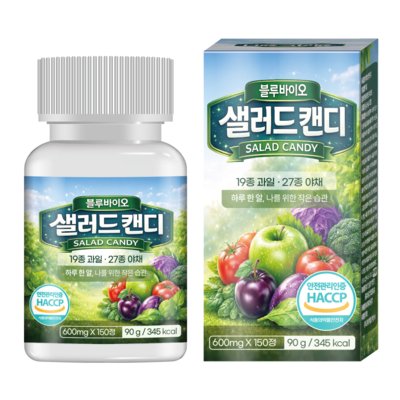 [블루바이오] 샐러드 캔디