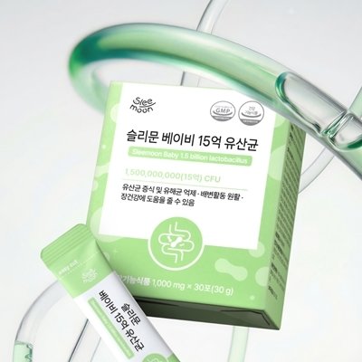 [슬리문] 베이비 15억 유산균