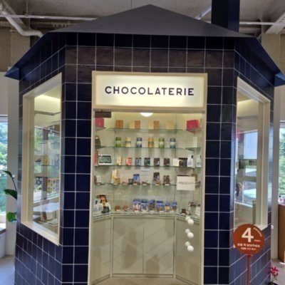 [남양주] 트리투바