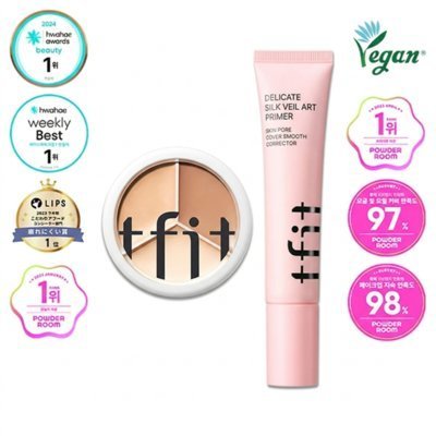 [티핏]여름 필수템! 컨실러&프라이머