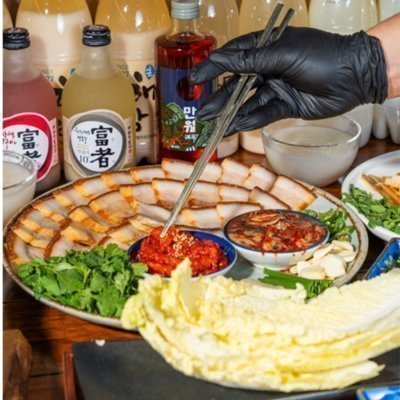 [강남]애호락 강남직영점