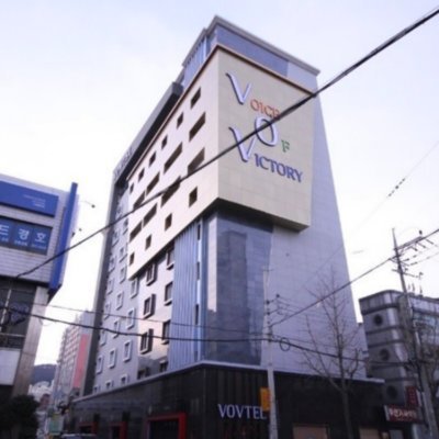 [남포동] 보브 호텔