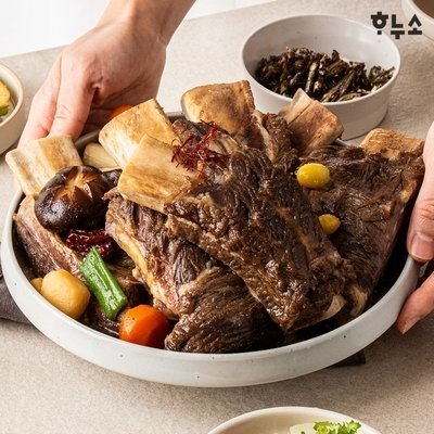 [하누소] 황제대왕 소갈비찜