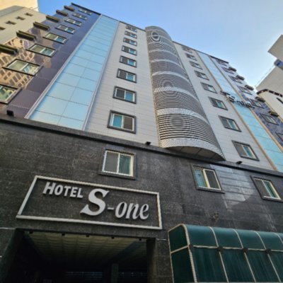 [해운대] 에스원 호텔