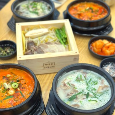 [안양] 가마솥순대국밥 평촌학원가점